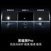 Hisense RGB-MiniLED TV E7S Pro 100-inch exquisite true color backlight new product limited time offer