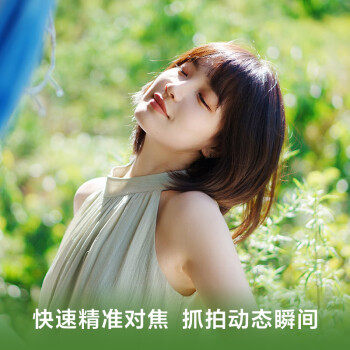 索尼ZV-E10M2K微单数码相机入门创意滤镜视频直播相机zve10二代 - 图2