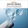 361 Hengjie Bathroom Fully Automatic Sensor Intelligent Control Flip Foam Shield Automatic Flushing Smart Toilet Collection Equipment
