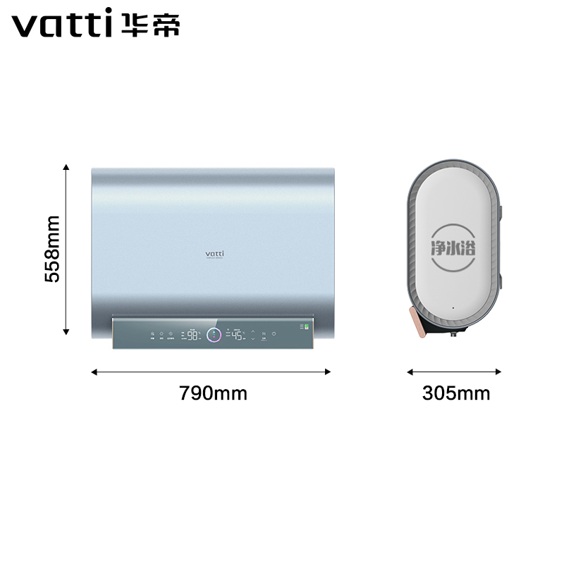 华帝(VATTI)DDF60-DJ10速热60L大容量智能遥控地电热水器 - 图2