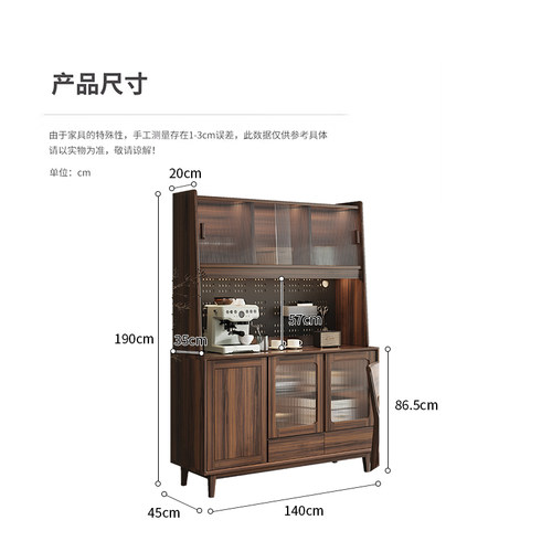 粤礼【专区】餐边柜实木餐厅胡桃木储物柜YLW918080 - 图2