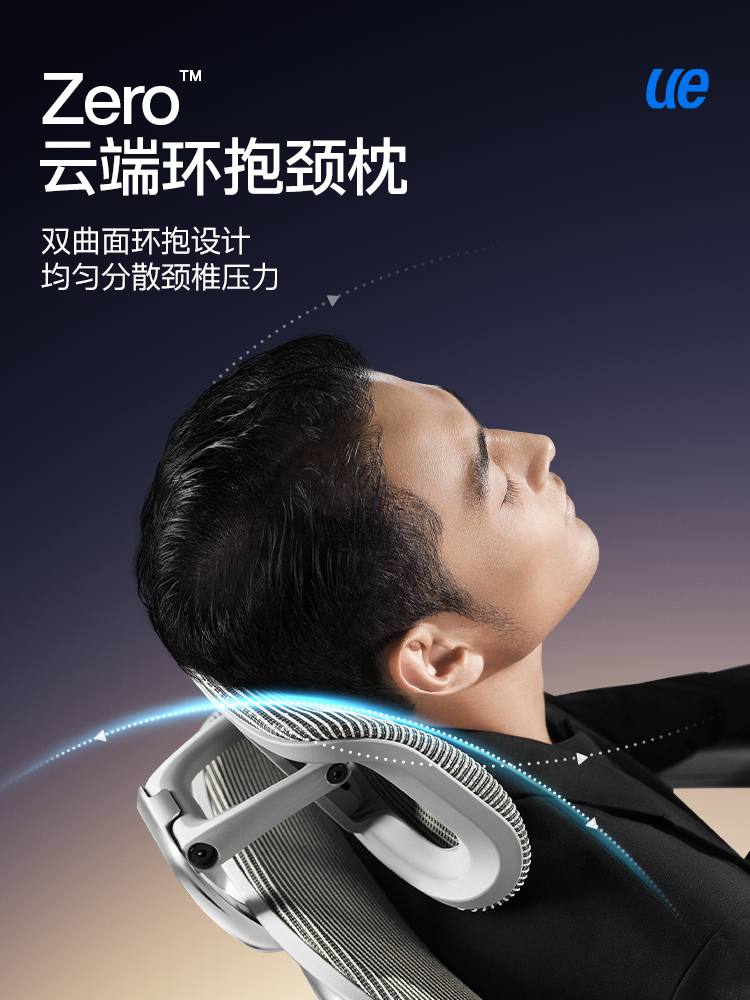 ۣFlow 550TӼʰ칫幤ѧ2488Ԫ