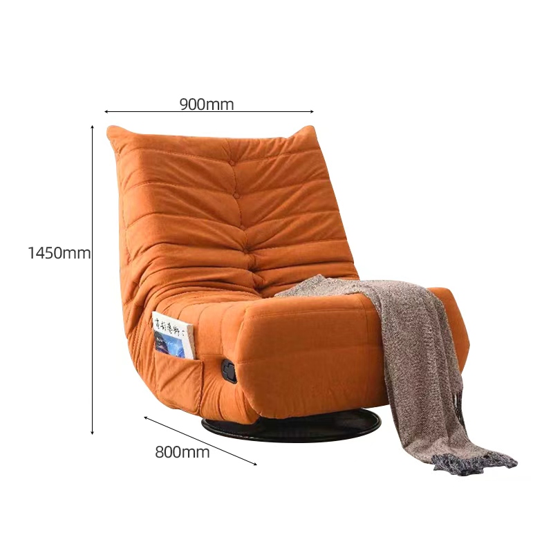 家有品致（JIAYOUPINZHI）现代懒人沙发家用单人椅可躺可摇可转 - 图3