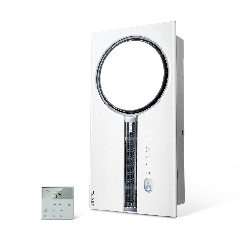 奥普(AUPU)热能环恒温浴霸Q360T3S不直吹处处暖AI算法恒温大换气
