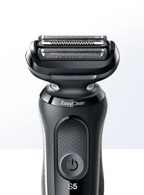 博朗50-W1000S剃须刀整机进口