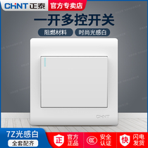 Zhengtai Electrician 86 Type Open Multi-Control Wall Panel Concealed Fluorescent Switch 1 Position Midway Switch Socket