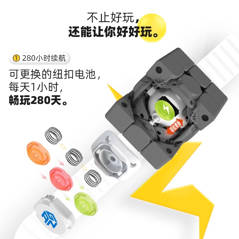 GAN356icarry智能魔方电子电动蓝牙磁力三阶i3比赛专用玩具正品 - 图2
