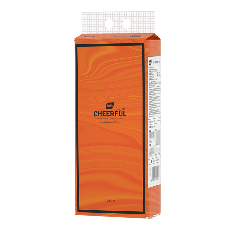 植护悦色橙悬挂式抽纸大包实惠装家用面巾纸整箱厕所纸巾卫生纸抽,淘宝优惠券,粉丝福利购,淘宝优惠卷