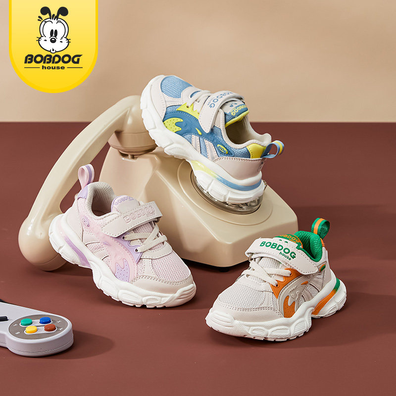 巴布豆童鞋2026新款儿童板鞋