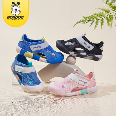 女童包头凉鞋夏季新款沙滩鞋