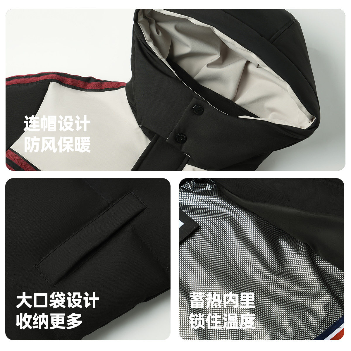 巴布豆童装25冬新品中大童儿童男童女童加绒加厚连帽羽绒服外套