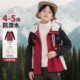 Babudou Children's Clothing Men's Jacket Three-in-One Children's Jacket Autumn and Winter 2025 New Windproof and Waterproof Soft Shell Top