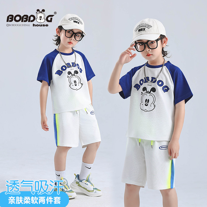 潮酷儿童穿搭 巴布豆男童夏装套装篮球服 女童炸街街舞网红球衣 潮酷儿童穿搭 巴布豆男童夏装套装篮球服 女童炸街街舞网红球衣