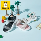 Летние туфли подходит для мужчин и женщин, дышащие нескользящие сандалии на липучке, пляжная пляжная обувь, мягкая подошва