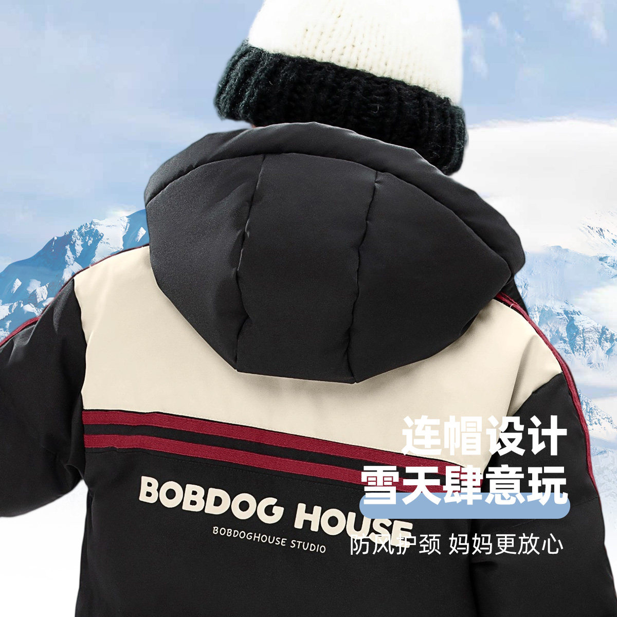 巴布豆童装25冬新品中大童儿童男童女童加绒加厚连帽羽绒服外套