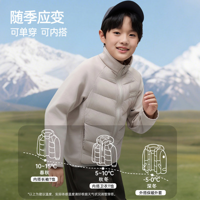 巴布豆羽绒马甲2025新款秋冬款轻薄马夹男童女童儿童背心外穿冬季