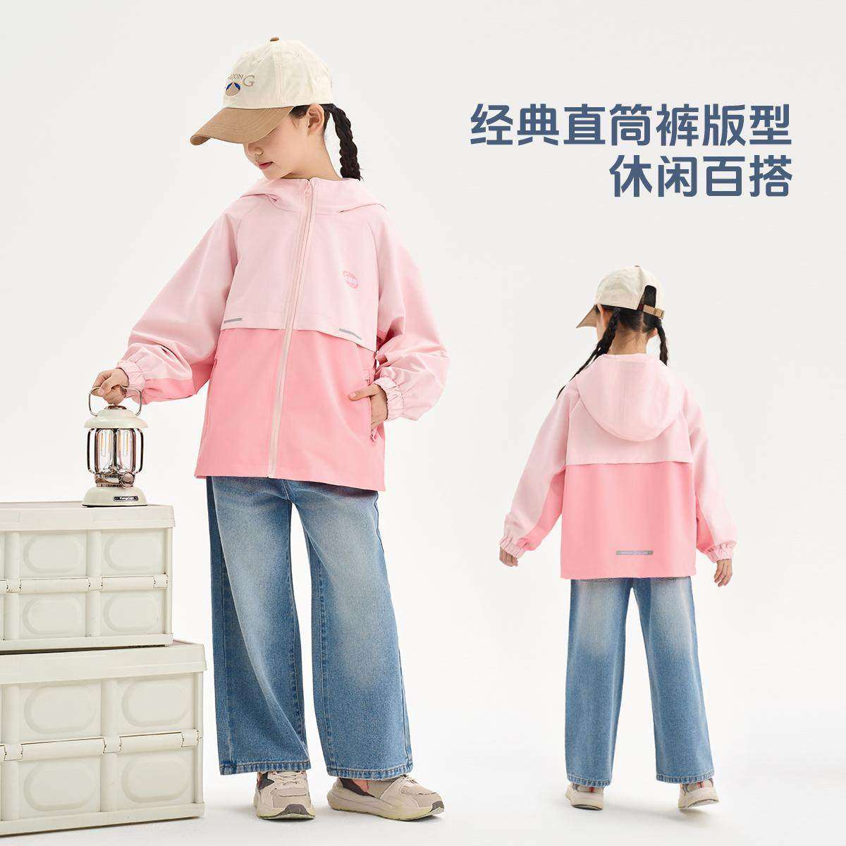 巴布豆童装女童牛仔裤儿童休闲阔腿裤长裤子,淘宝优惠券,粉丝福利购,淘宝优惠卷