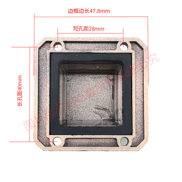A-style copper-plated hole spacing is 28mm40mm12-line level glass window plastic cover rubber feed pad