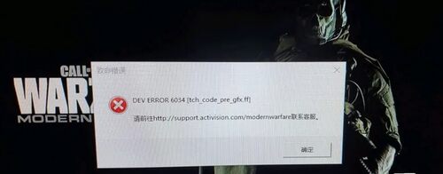 Steam游戏崩溃无反应闪退不进游戏解决远程协助 - 图0