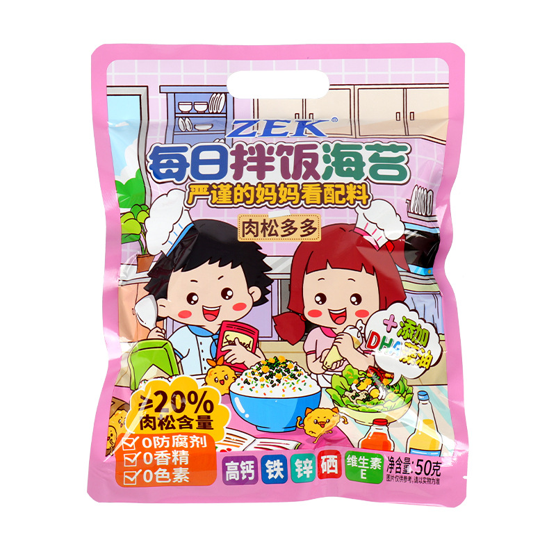 ZEK每日拌饭海苔70g50g肉松芝麻蔬菜饭团寿司用料零食海苔拌饭料 - 图3