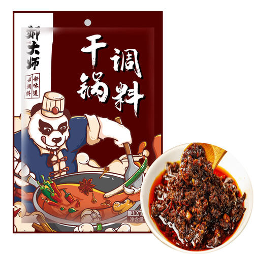 麻辣香锅底料香辣虾配方调料干锅酱家用底料肥肠香辣酱料商用指导 - 图3