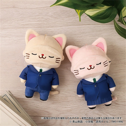 日本MOVIC名侦探柯南周边withCAT眼罩猫咪卡通动漫毛绒公仔带配件 - 图2