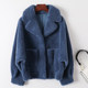Grain shearling coat, one-piece fur coat
