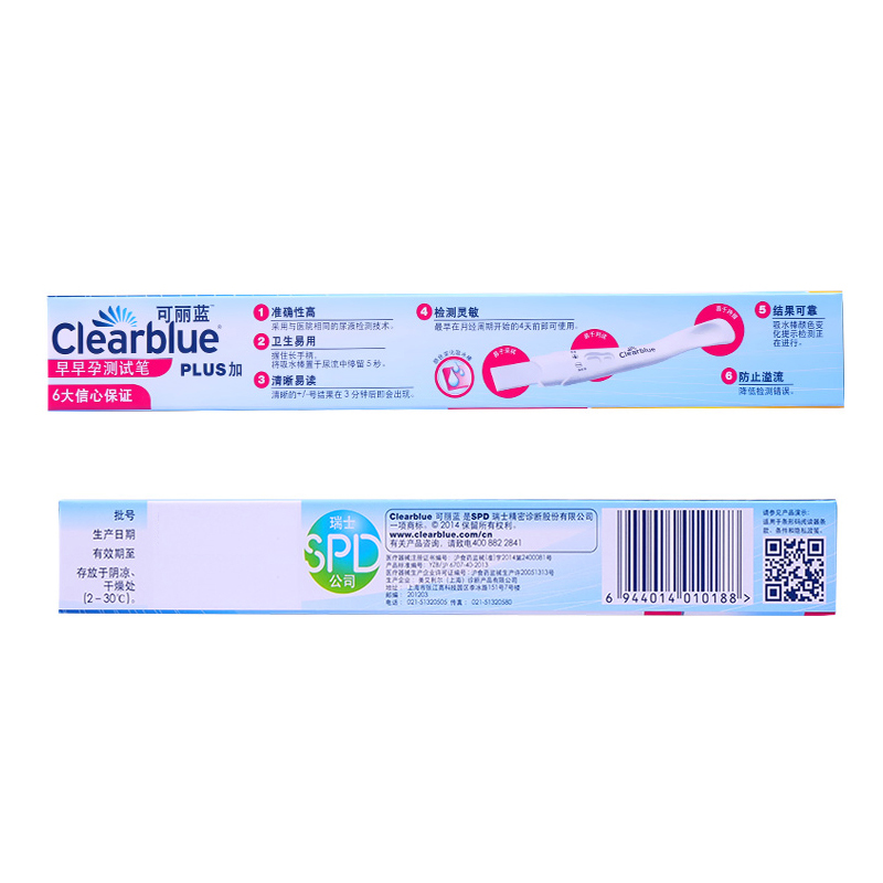 clearblue可丽蓝验孕棒早早孕试纸1支装精准测量验孕成人包邮正品-图1