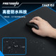 Fasterpad microfiber cloth FPS special mouse pad for men
