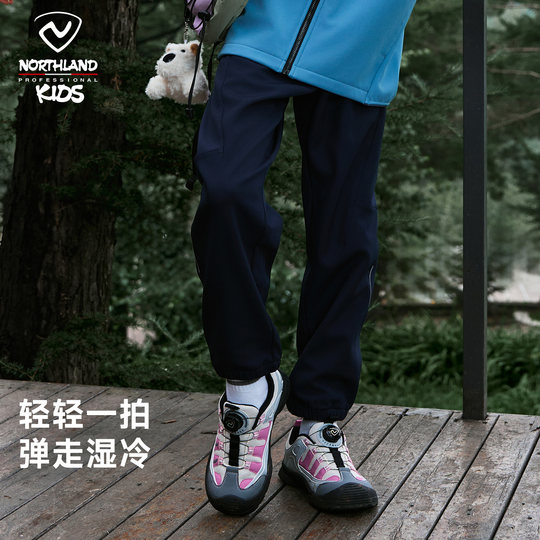 诺诗兰女童裤子加绒软壳裤25秋冬新款防风冲锋裤儿童户外三防长裤