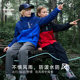 Classic and fashionable Nosilan children's outdoor assault jacket