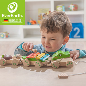 EverEarth动物拖拉绳玩具多功能敲琴益智儿童宝宝1-3岁进口木质