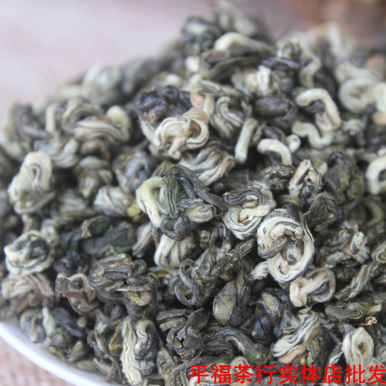 云南绿茶 2024年早春绿茶满口香碧螺春新茶 浓香形耐泡 散茶500克 - 图1