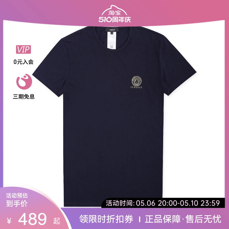 Versace/范思哲新款男士短袖T恤潮衫男装半袖男短袖正品圆领简约-图0