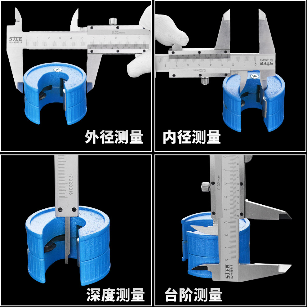 上匠游标卡尺高精度0-150mm 0-200mm -300mm非不锈钢油标迷你卡尺 - 图2