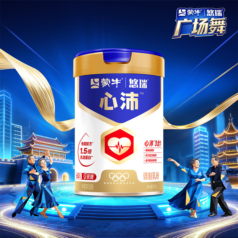 图 2