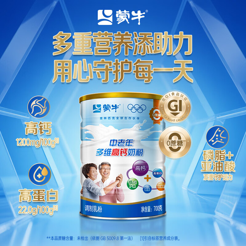 图 3