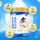 Yili high calcium, high protein, multidimensional milk powder for middle-aged and elderly people