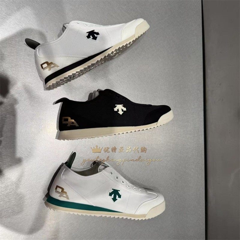 DESCENTE迪桑特 CHRON24夏季经典男款懒人鞋一脚蹬运动休闲帆布鞋,淘宝优惠券,粉丝福利购,淘宝优惠卷