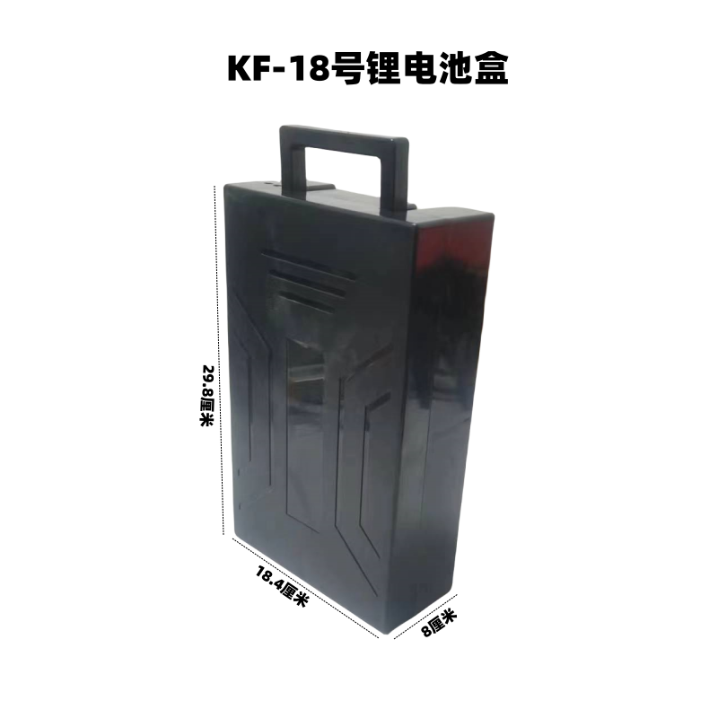 厂家直销电动车锂电池盒电动车电池盒原包塑料电池箱结实加厚耐用 - 图1