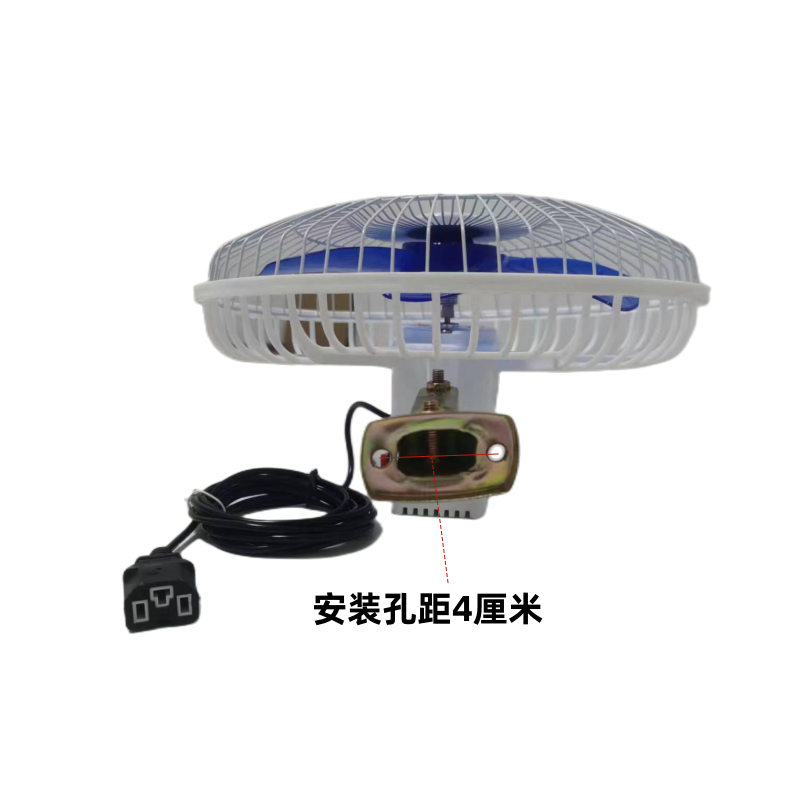 电动车风扇48伏直流风扇可摇头货车汽车12V/24V车用风扇 电瓶吊扇 - 图2