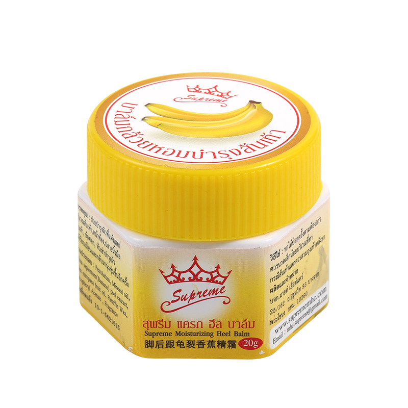 泰国皇冠牌香蕉膏脚后跟龟裂香蕉精霜正品手足脚开裂脱皮拍一送一 - 图3