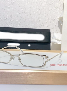 2025款欧美高端女男窄方框个性超轻太阳眼欧洲站明星同近视架墨镜