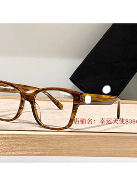 欧美高端女方框办公素颜旅游太阳眼2023款欧洲站平光学近视架墨镜