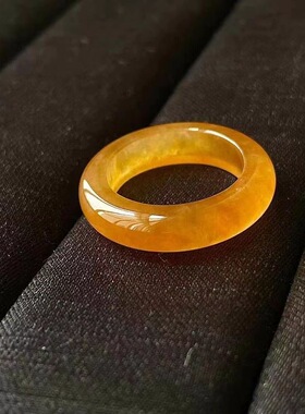 天然黄玛瑙戒指冰种黄翡指环男女款玉石戒圈黄玛瑙素圈戒指
