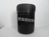 Polyurethane polyacrylates 6 Official aromatic uv resin drying fast hardness high