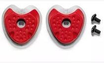 SIDI WIRE WIRE2 KAOS GENIUS SHOT Highway Card Shoes Heel Repair Replacement