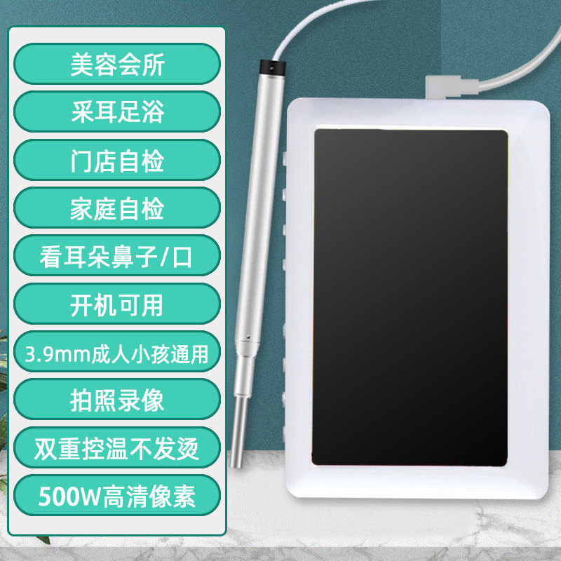 图2