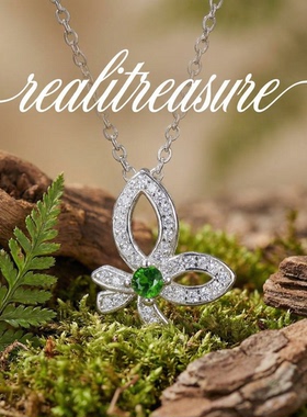 realtreasure透辉石项链通体镶嵌S925银天然透辉石吊坠