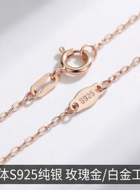 realtreasure新烧红宝石吊坠主石4*6mm 轻奢端庄优雅秀气生日礼物